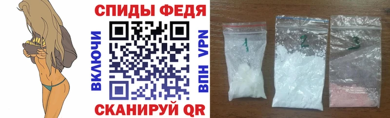 АМФ VHQ  mega ONION  Княгинино  даркнет сайт 