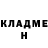 Первитин пудра Duck San