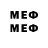MDMA VHQ Denis H.