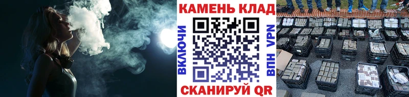 kraken ссылки  Княгинино  ГАШ индика сатива 