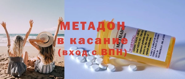 кокаин премиум Нефтекумск