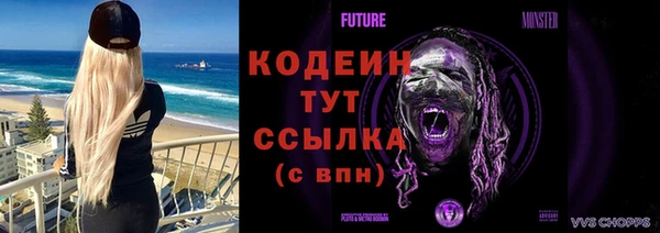 ПСИЛОЦИБИНОВЫЕ ГРИБЫ Нея
