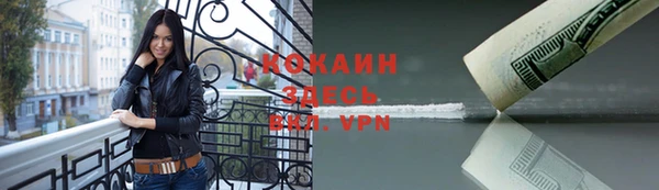 apvp Наволоки