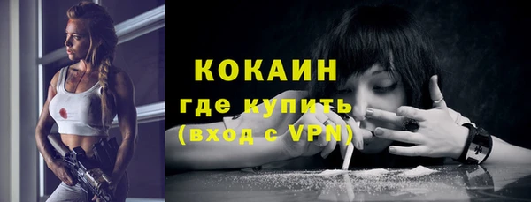 apvp Наволоки