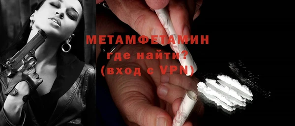ПСИЛОЦИБИНОВЫЕ ГРИБЫ Нея