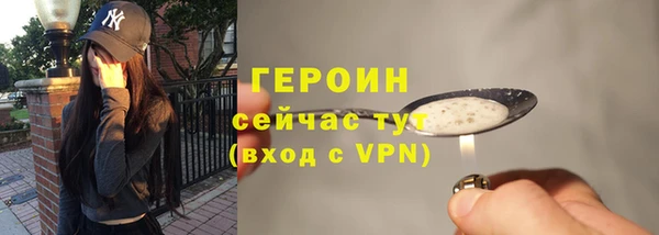 сатива Надым