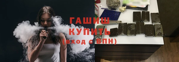 мдма Нефтегорск