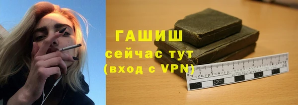 apvp Наволоки