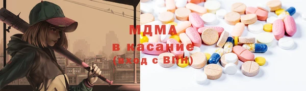 ПСИЛОЦИБИНОВЫЕ ГРИБЫ Нея