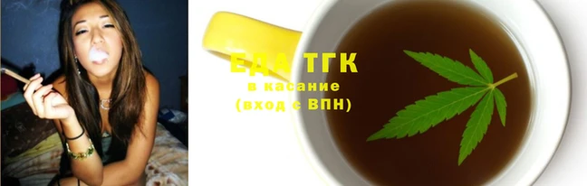 ПСИЛОЦИБИНОВЫЕ ГРИБЫ Нея