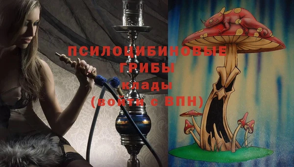 кокаин премиум Нефтекумск