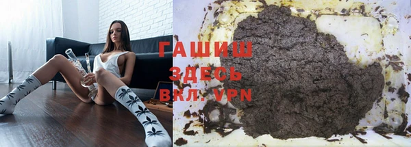 кокаин премиум Нефтекумск