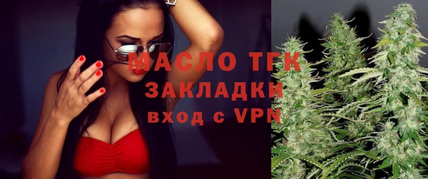 ПСИЛОЦИБИНОВЫЕ ГРИБЫ Нея