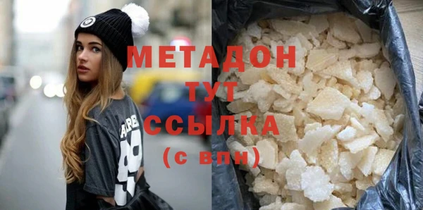 apvp Наволоки