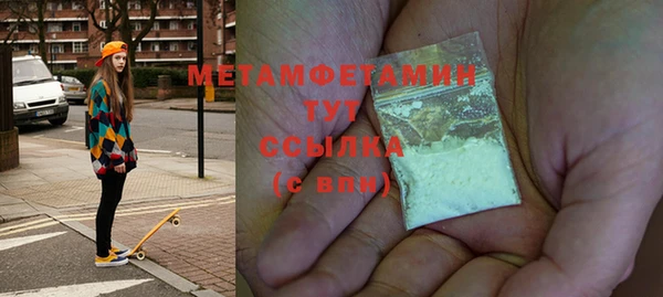apvp Наволоки