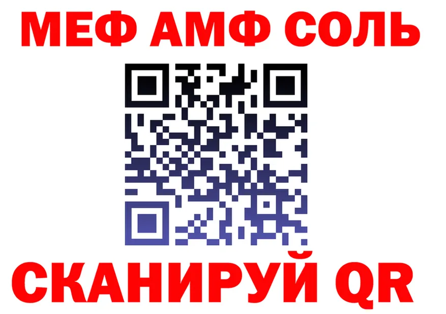 Где купить наркотики?  клад Княгинино