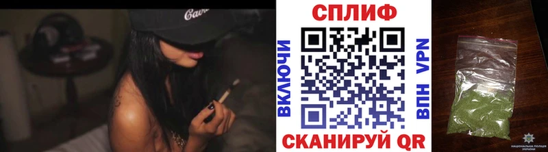 МАРИХУАНА Amnesia  ссылка на мегу рабочий сайт  Княгинино 